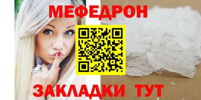 амфетамин Апрелевка