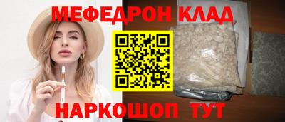 ECSTASY Апшеронск