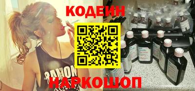 амфетамин Апрелевка