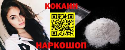 амфетамин Апрелевка