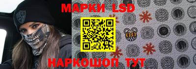 альфа пвп VHQ Аргун