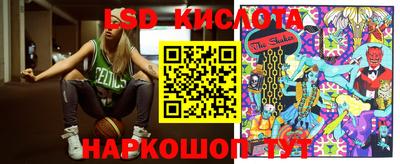 амфетамин Апрелевка