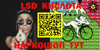 альфа пвп VHQ Аргун