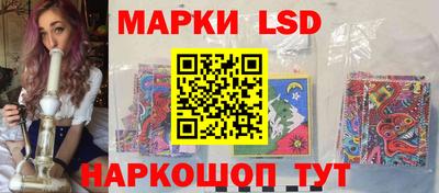 альфа пвп VHQ Аргун