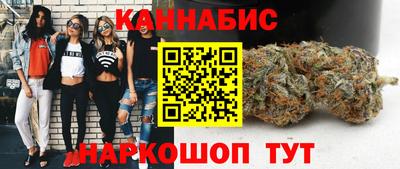 ECSTASY Апшеронск