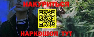 амфетамин Апрелевка