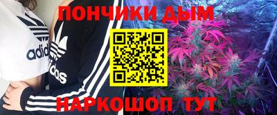 амфетамин Апрелевка