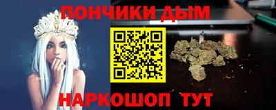 амфетамин Апрелевка