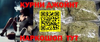 альфа пвп VHQ Аргун