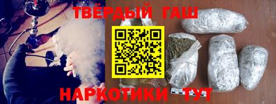 амфетамин Апрелевка