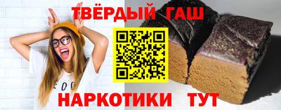 ECSTASY Апшеронск