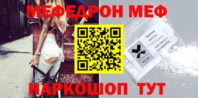 амфетамин Апрелевка