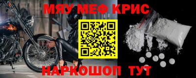 ECSTASY Апшеронск